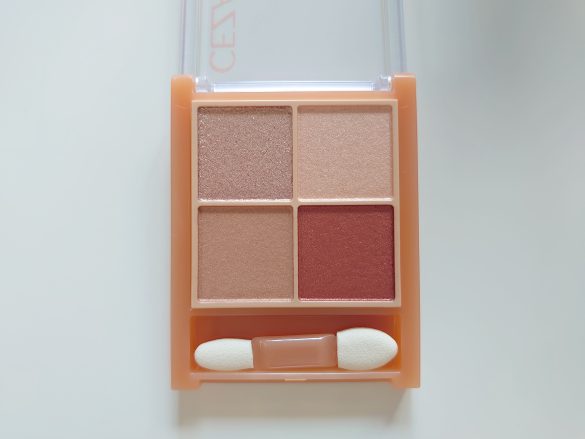 セザンヌアイパレ