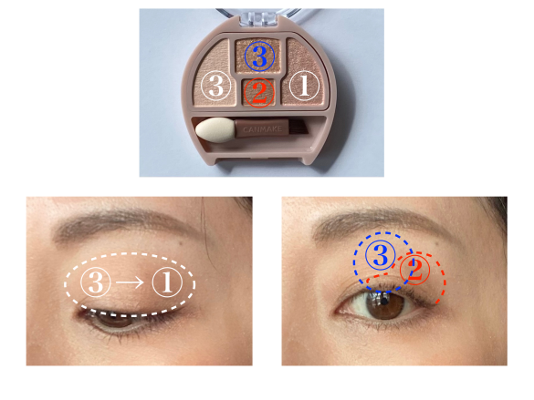 キャンメイクプランぷくコーデアイズ⑤