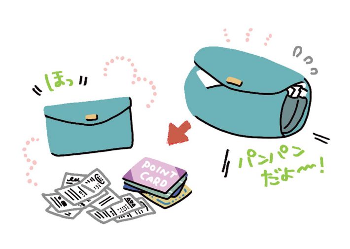 パンパンのお財布