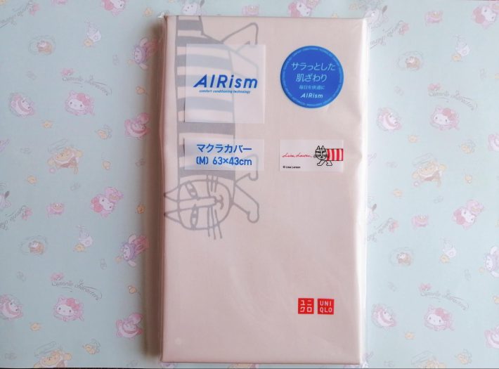 接触冷感枕カバー