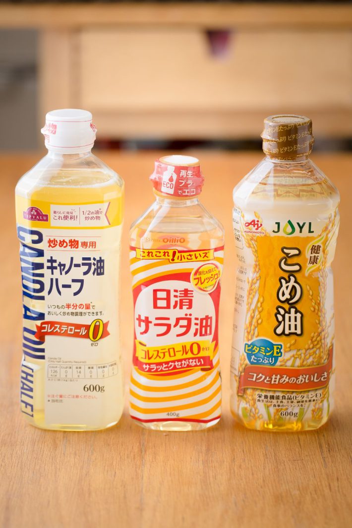 料理酒オイルの作り方3