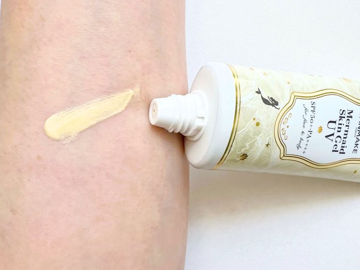 サニーイエローのテクスチャー