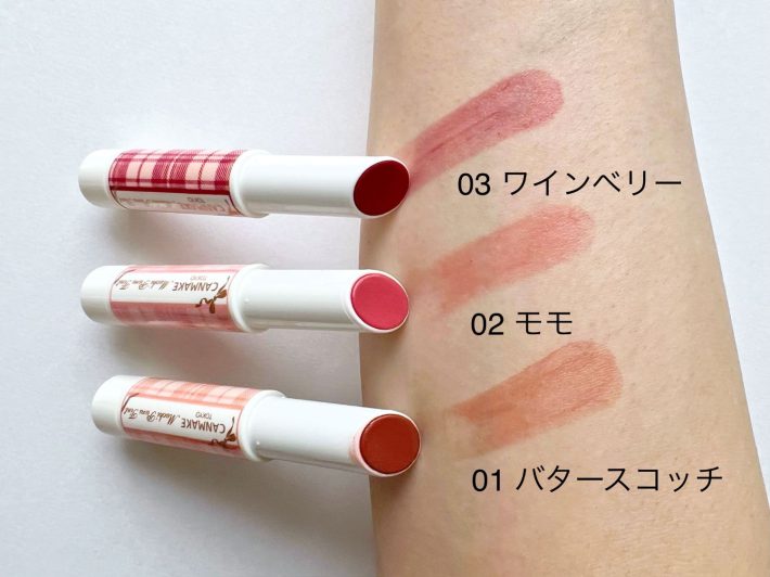 発色抜群でキレイな色味