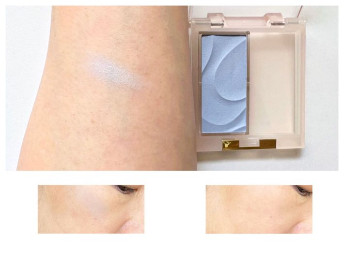 ブルーのチークの使い方