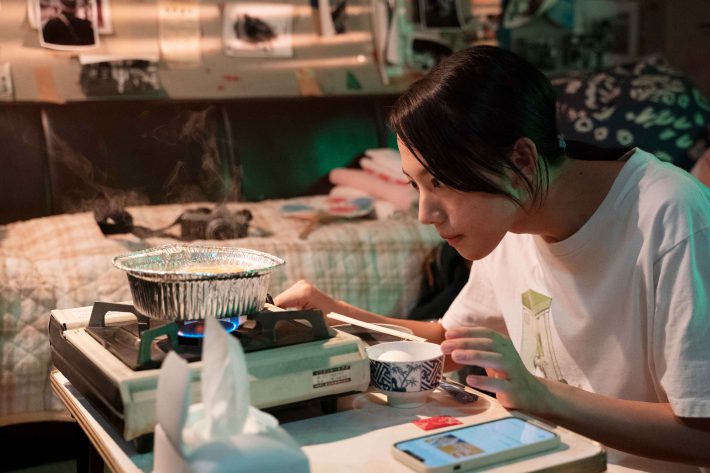 ©2023『１秒先の彼』製作委員会