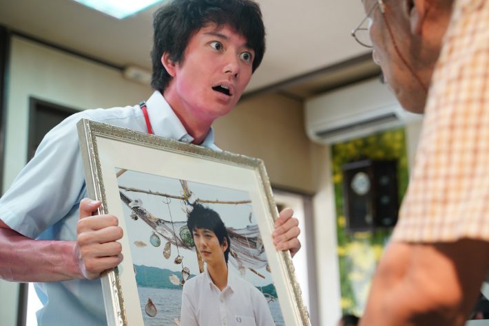 ©2023『１秒先の彼』製作委員会