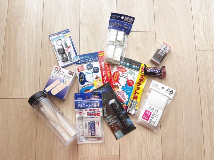 必要そうなものを一式購入