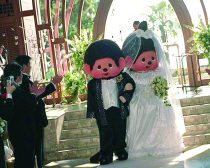 モンチッチ結婚式