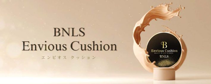 美容医療研究協会