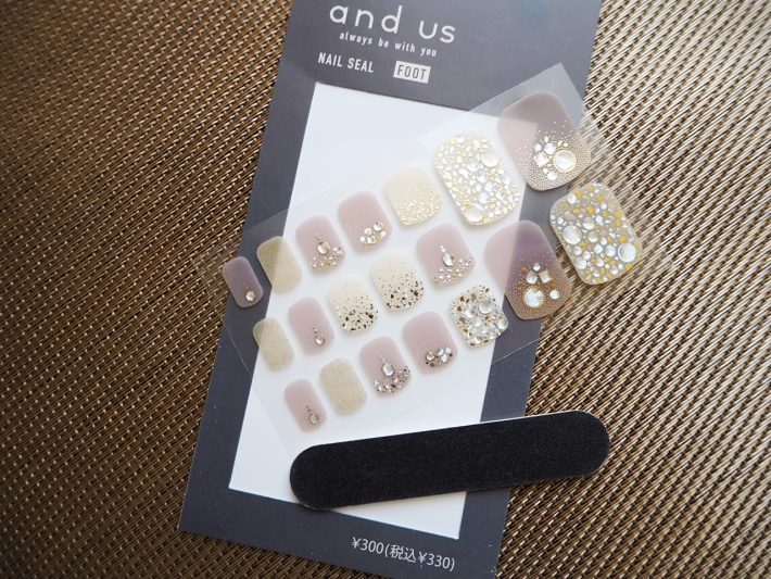 スリコ　ネイルシール