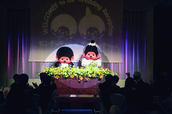 モンチッチ結婚式