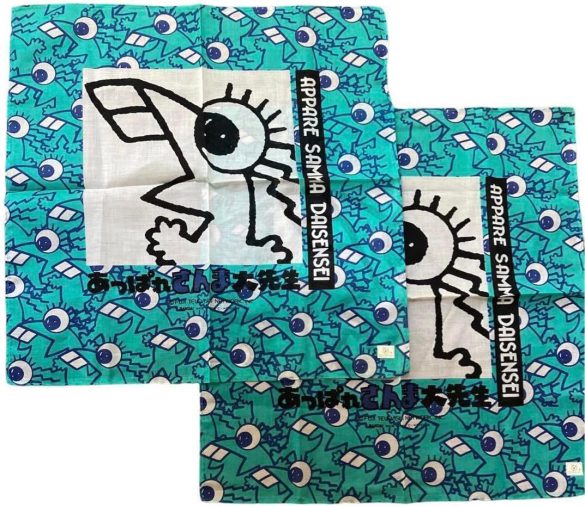 あっぱれさんま大先生のキャラクター「ワシャガエル」（画像：Amazon販売ページより）