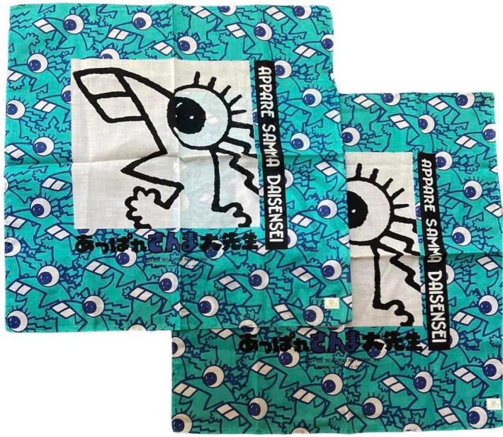 あっぱれさんま大先生のキャラクター「ワシャガエル」（画像：Amazon販売ページより）