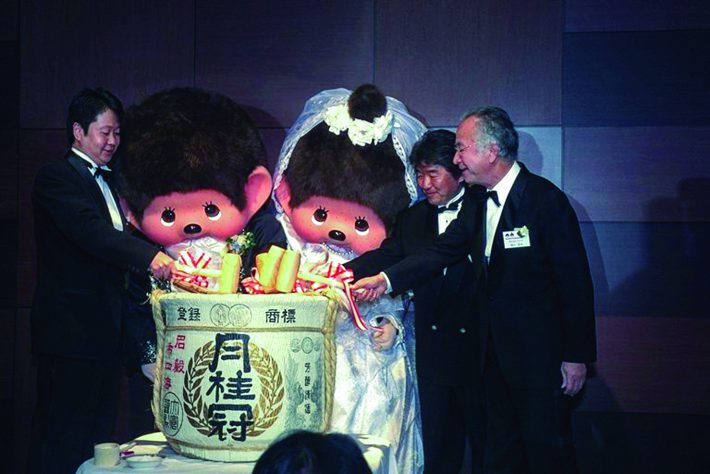 モンチッチ結婚式