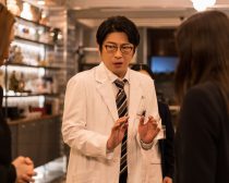 Netflixシリーズ『御手洗家、炎上する』