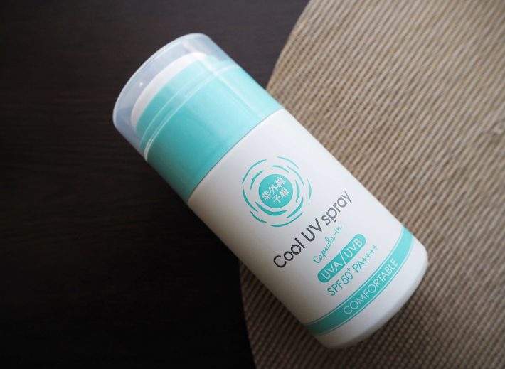 冷たいUVケア　