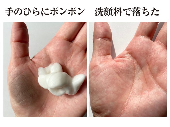 セザンヌ ヘアメイクパウダー