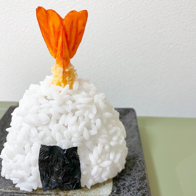 天むすバージョンまで！