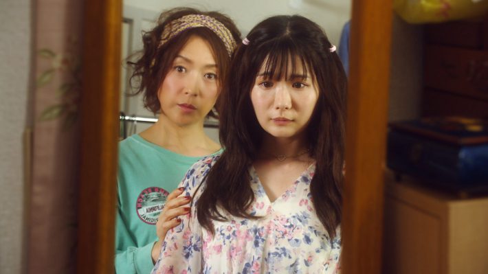 「初恋、ざらり」