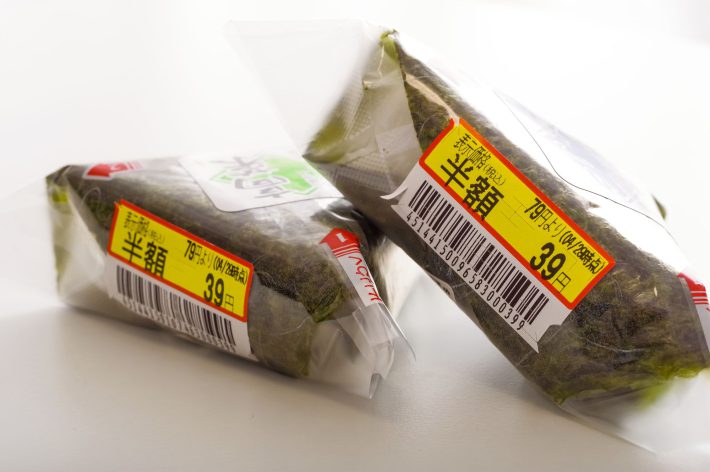 ［貧困子育て世帯］地獄の夏休み