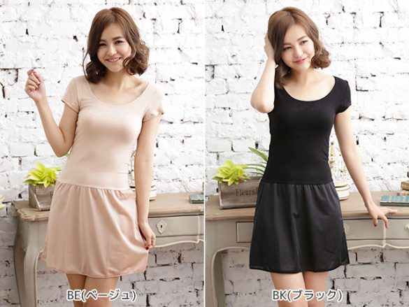 アンテシュクレ