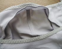 日焼け予防・ヤケーヌ