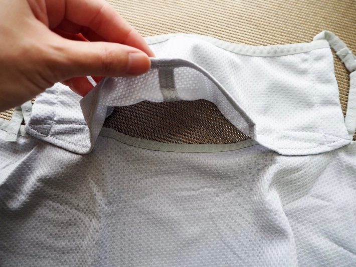 日焼け予防・ヤケーヌ