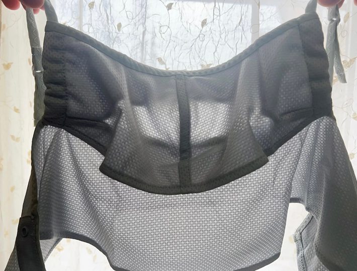 日焼け予防・ヤケーヌ