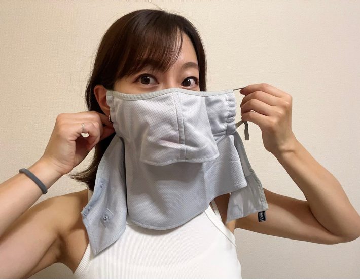 日焼け予防・ヤケーヌ