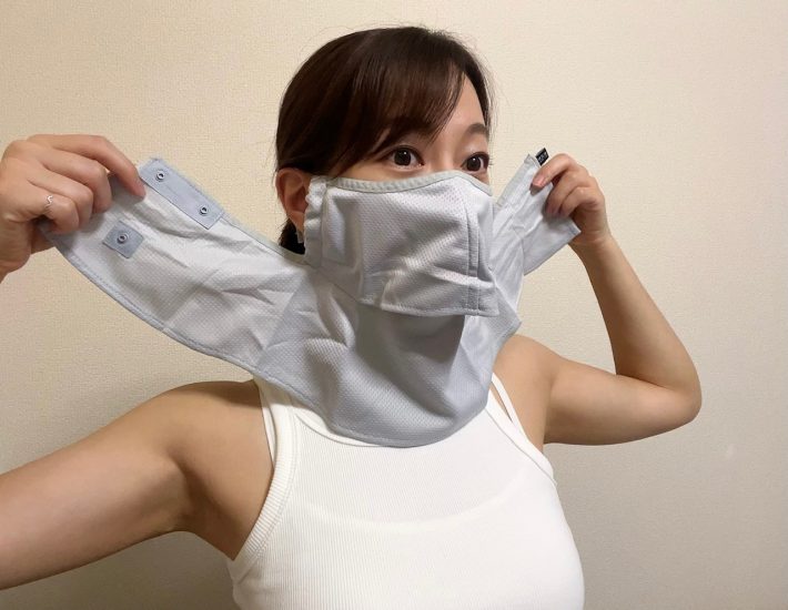 日焼け予防・ヤケーヌ