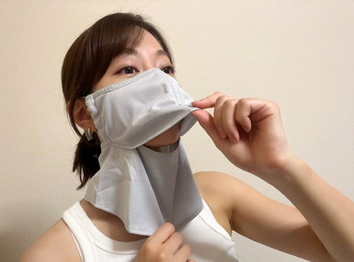 日焼け予防・ヤケーヌ