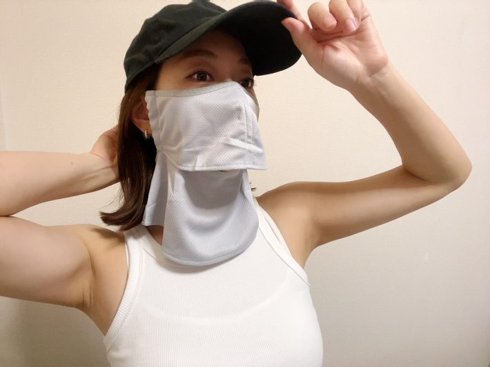 日焼け予防・ヤケーヌ