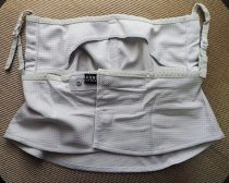 日焼け予防・ヤケーヌ