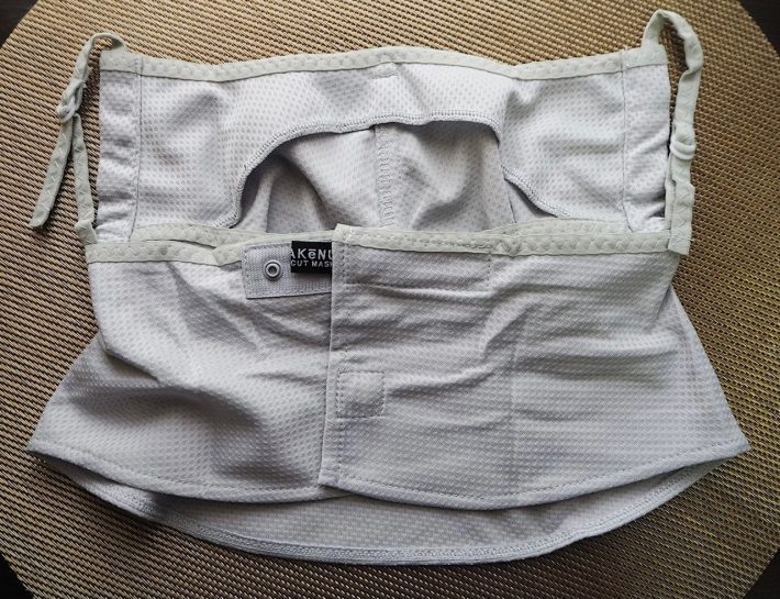 日焼け予防・ヤケーヌ