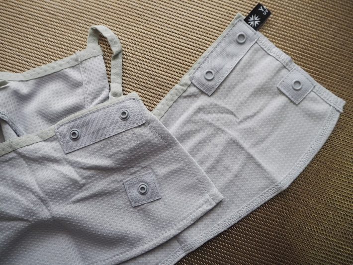 日焼け予防・ヤケーヌ