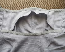 日焼け予防・ヤケーヌ