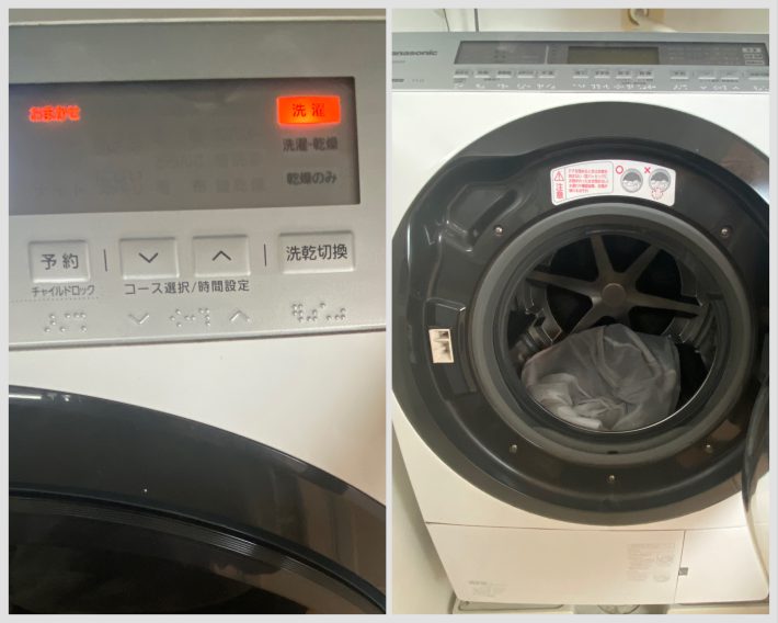 左：ドラム式の洗濯乾燥機　右：ネット使用