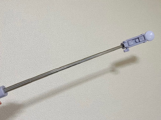 3coins_ledtripod_230531_1