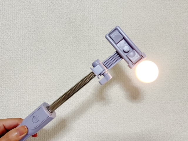 3coins_ledtripod_230531_1