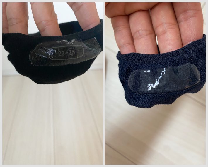 左：ユニクロ／右：ワークマン