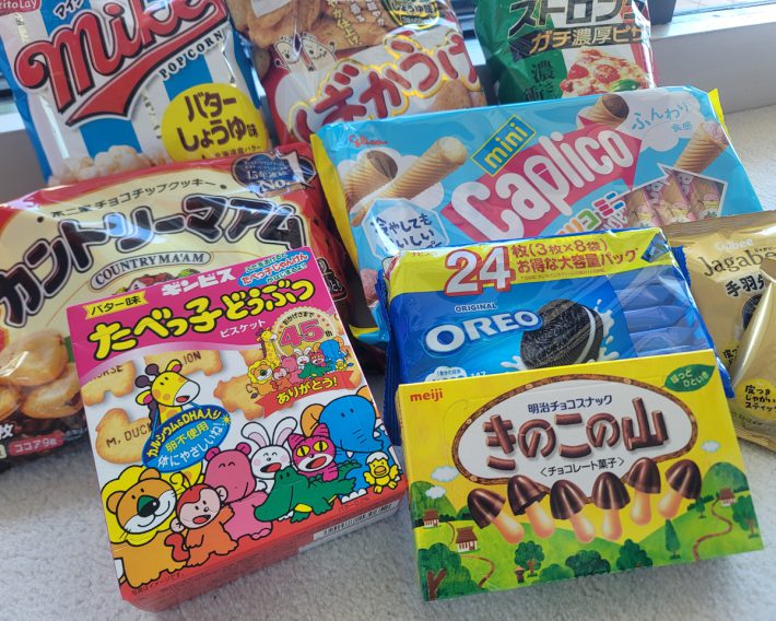 日本のお菓子は本当に優秀。手軽な値段で買えるおいしいお菓子が豊富にそろっています