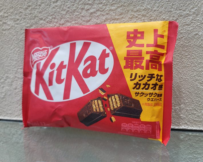 日本発売50周年を迎えたキットカット。もともとは労働者の食事代わりとして作られたそうです