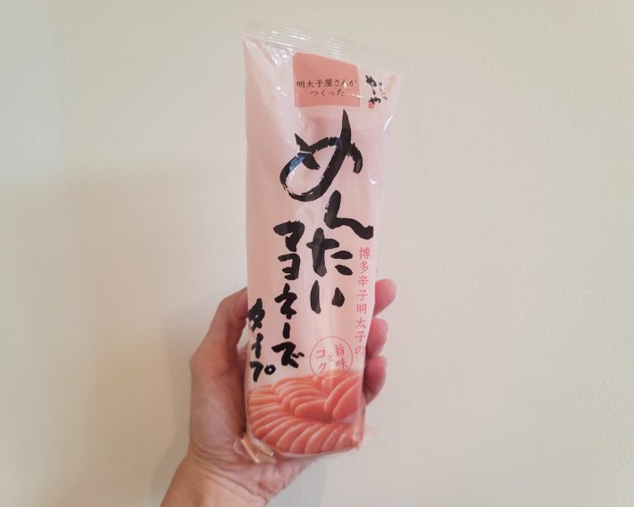 めんたいマヨネーズタイプ300g（648円）（やまや）