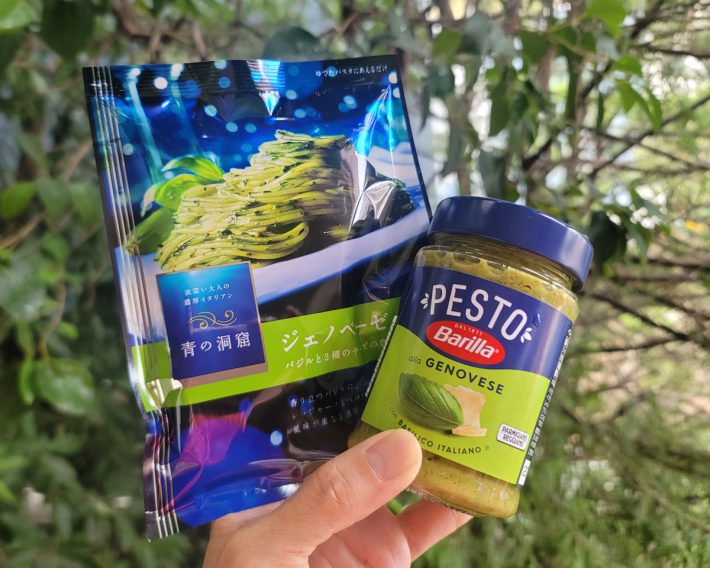 青の洞窟　ジェノベーゼ　（350円）（日清製粉ウェルナ）、バリラ　ペーストジェノベーゼ　（278円）（バリラジャパン）