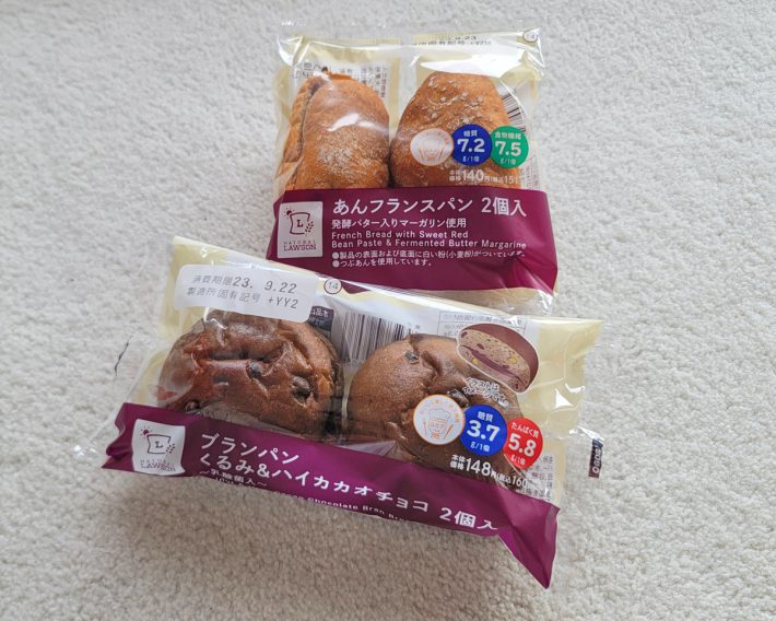 ローソン「NL　あんフランスパン　2個入　発酵バター入りマーガリン使用」151円、「NL　ブランパンくるみ＆ハイカカオチョコ　2個入　〜乳酸菌入〜」160円