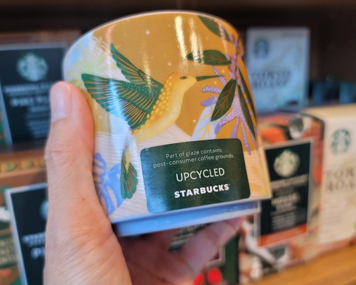 コーヒーグレーズマグライトノートブレンド355ml　1900円