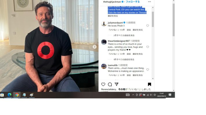 インスタに投稿された最新ショット