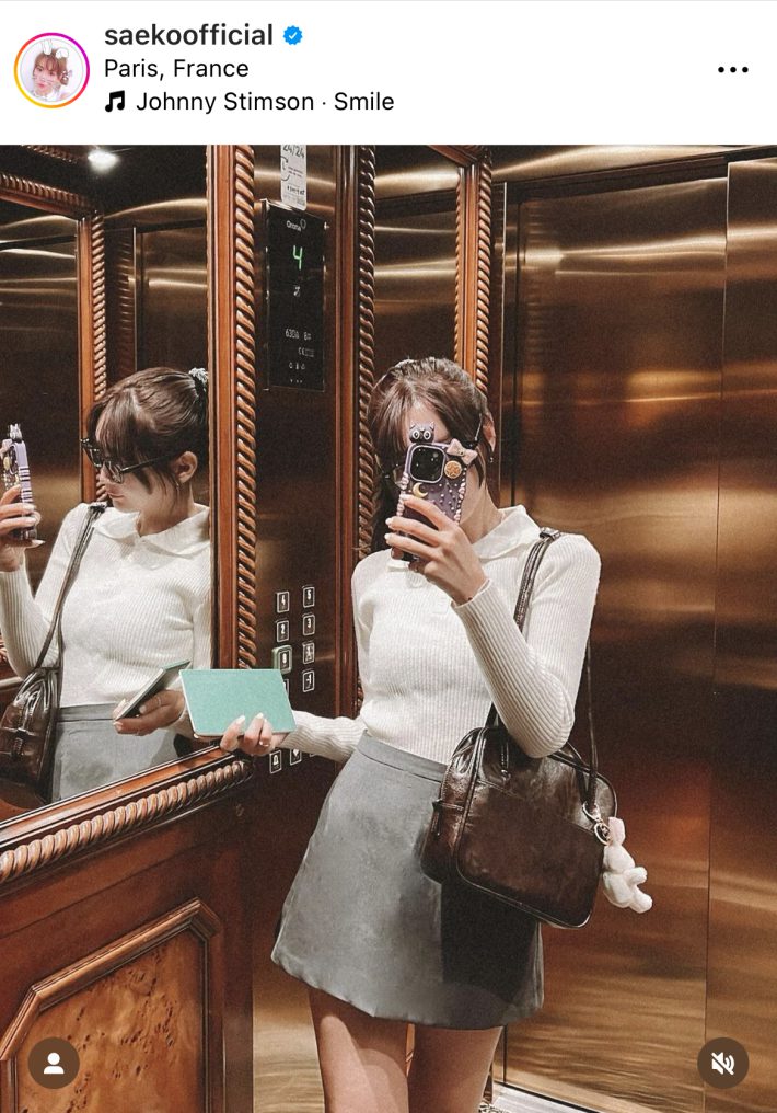 画像：紗栄子 公式Instagramより