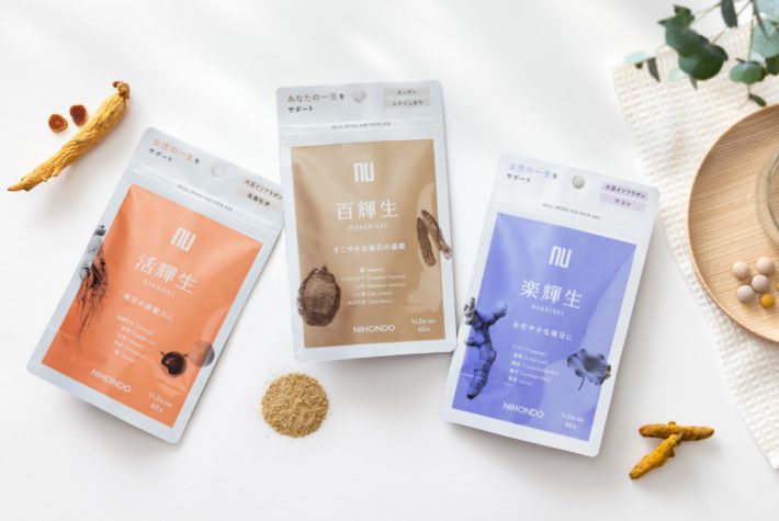 『輝生シリーズ』