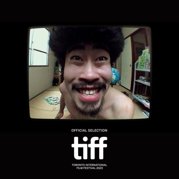 tiff　『ザ・コンテスタント（原題） / The Contestant』第48回トロント国際映画祭